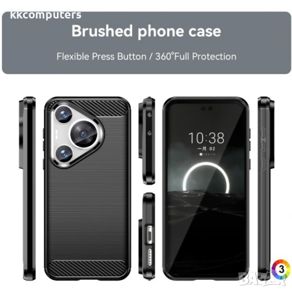 Huawei Pura 70 Pro / Pura 70 Pro+ Удароустойчив Carbon Fiber Калъф и Протектор, снимка 1