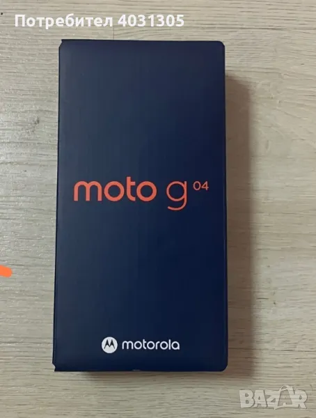 Motorola Moto G 04- Нов , снимка 1