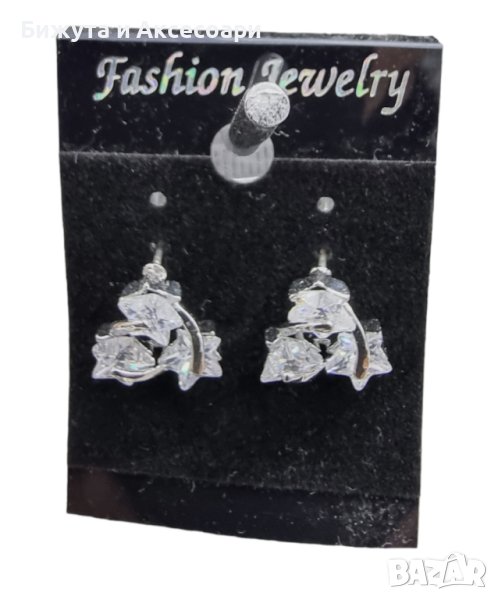 Обеци нежни с кристали #25523-12, снимка 1