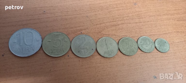 продава се стари монети , банкноти , антикварни предмети , пощенски марки и др., снимка 1