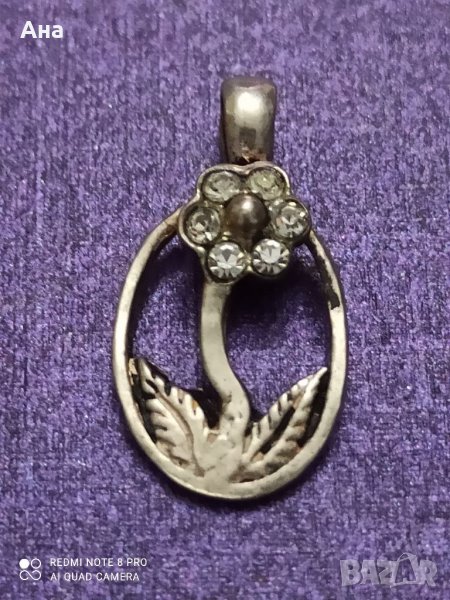 Красив сребърен медальон , снимка 1