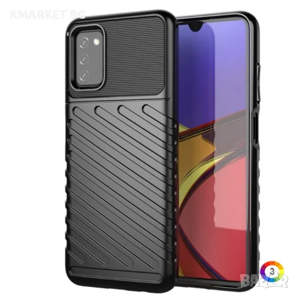 Samsung Galaxy A03s Удароустойчив Twill Texture Калъф и Протектор, снимка 1