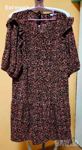 Рокли, снимка 1