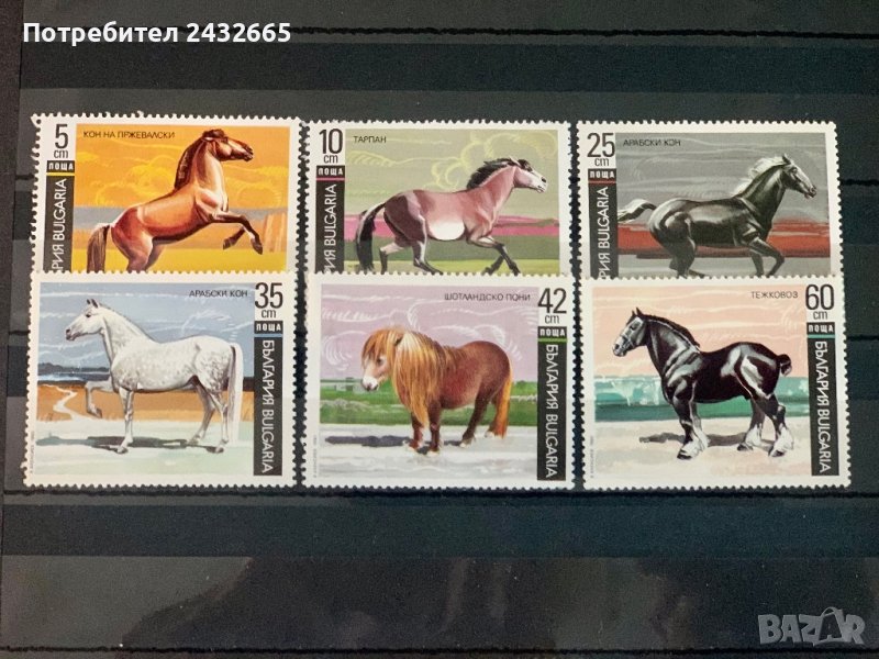 601a. България 1991 = БК 3918 /23 :” Фауна. Коне ”,MNH,**, снимка 1