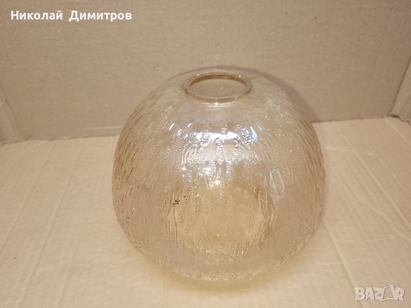 Продавам резервно стъклено тяло за абажур, снимка 1