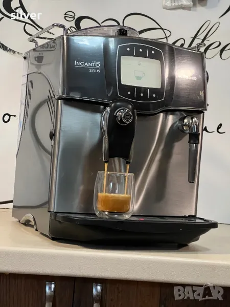 Кафемашина кафе автомат Saeco ıncanto Sirius s class , снимка 1