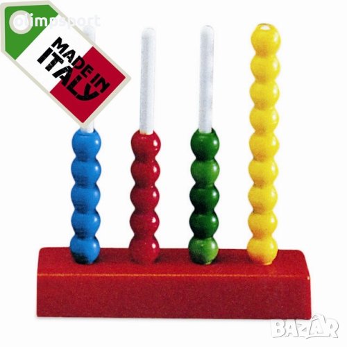 Сметало в куфарче. Чрез преместването на мънистата на сметалото, снимка 1