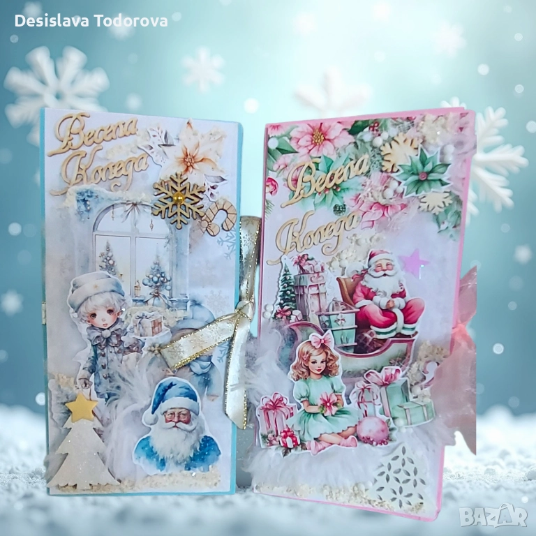 Коледна рамка за снимка , снимка 1