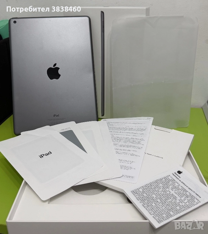 iPad 9th gen Wifi(може коментар по цената), снимка 1