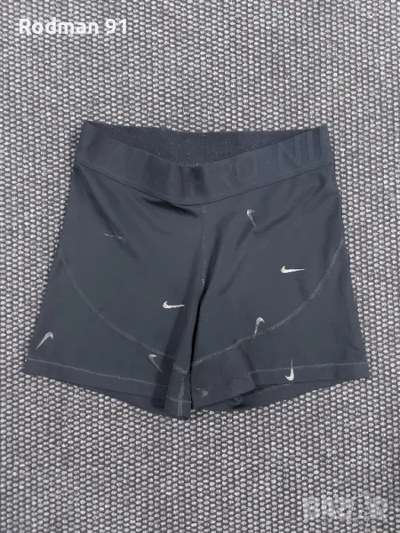 Nike pro къс клин дамски XL, снимка 1