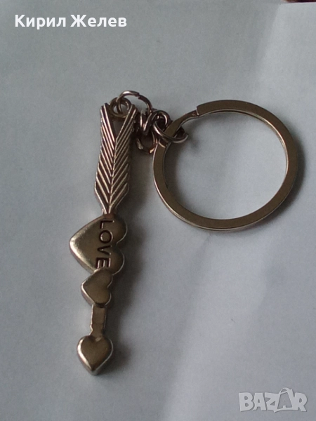 Ключодържател 52080, снимка 1