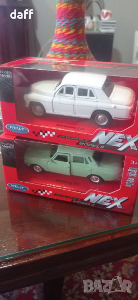 Вартбург или Варшава модел, снимка 1