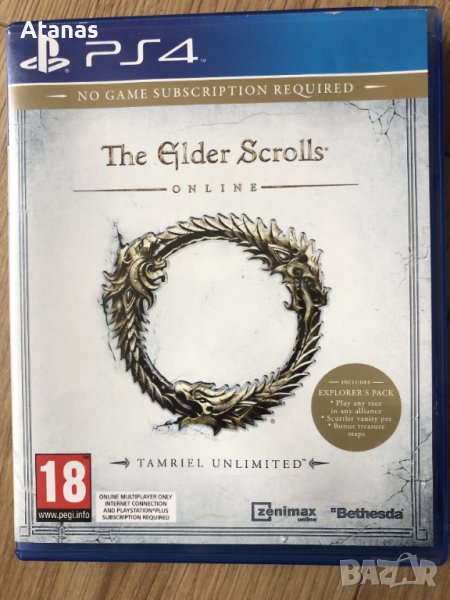 The Elder Scrolls Online: Tamriel Unlimited за Playstation 4, снимка 1