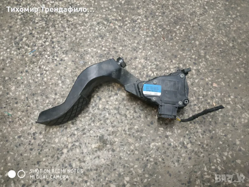 8D1723523N Hella 6PV 008 376-02 Volkswagen passat 5 ACCELERATOR PEDAL , 8D1 723 523N, педал пасат 20, снимка 1