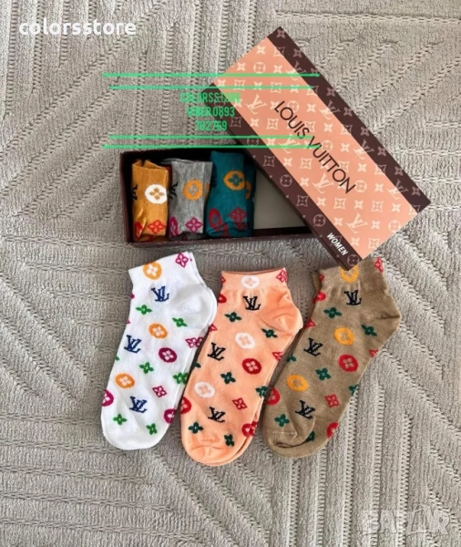 Дамски къси чорапи Louis Vuitton/IM112x, снимка 1