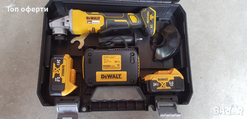 Акумулаторен ъглошлайф DeWALT 24V 5,0 Ah + 2 батерии и зарядно +5 диска за метал, снимка 1