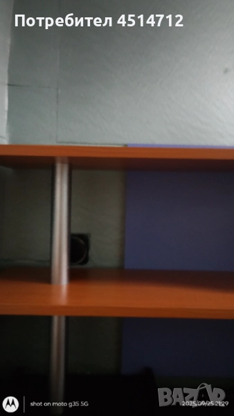 Стилна ,италианска ,бутикова етажерка с алуминиеви крачета 80/59/34, снимка 1