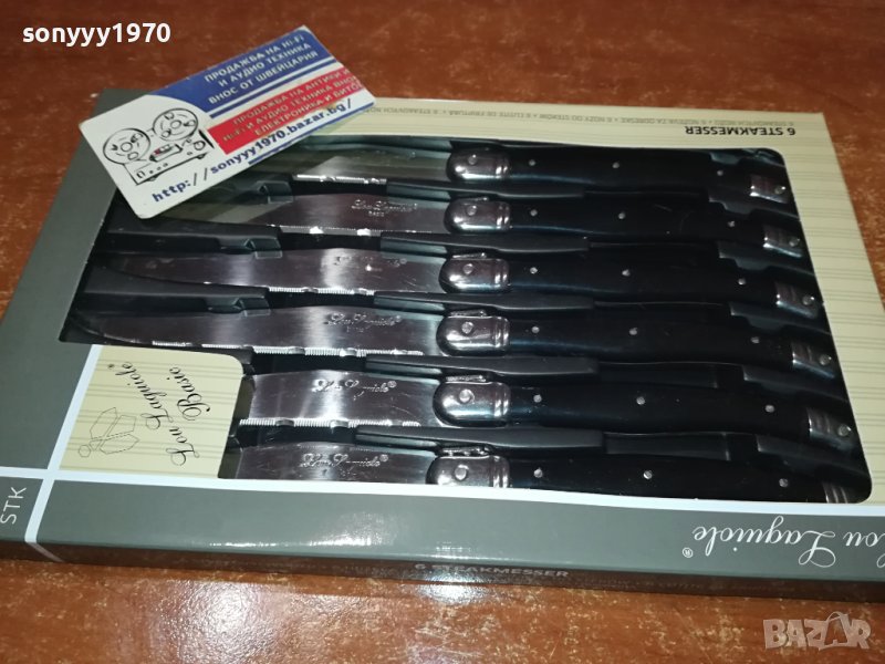 LAGUIOLE-FRANCE 6 НОВИ НОЖА 1202241545, снимка 1