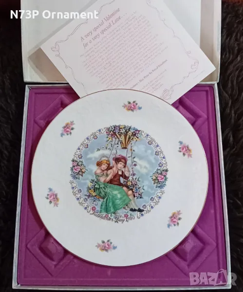 ПОРЦЕЛАНОВА ЧИНИЯ. СВ.ВАЛЕНТИН. 1980г. MADE IN ENGLAND 🇬🇧. , снимка 1