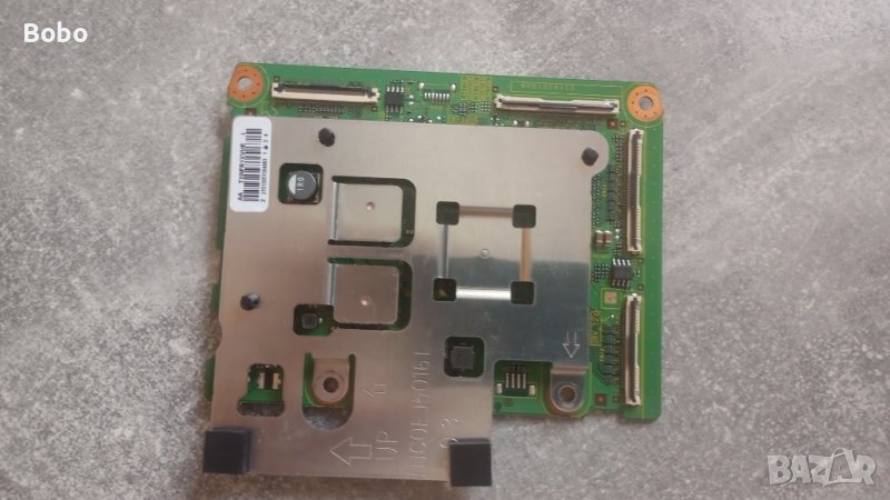 FRC module TNPA5854(1) FR, снимка 1