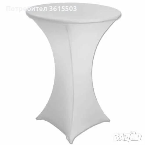 Коктейлни и бар маси под наем, снимка 1