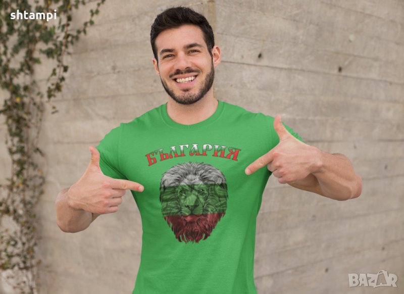 Мъжка Тениска Патриот,3-ти Март, България, Лъв, Трибагреник, Честит 3-ти Март,Празник, снимка 1