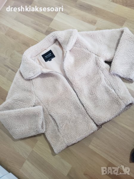 Палто Haily's бежово , снимка 1