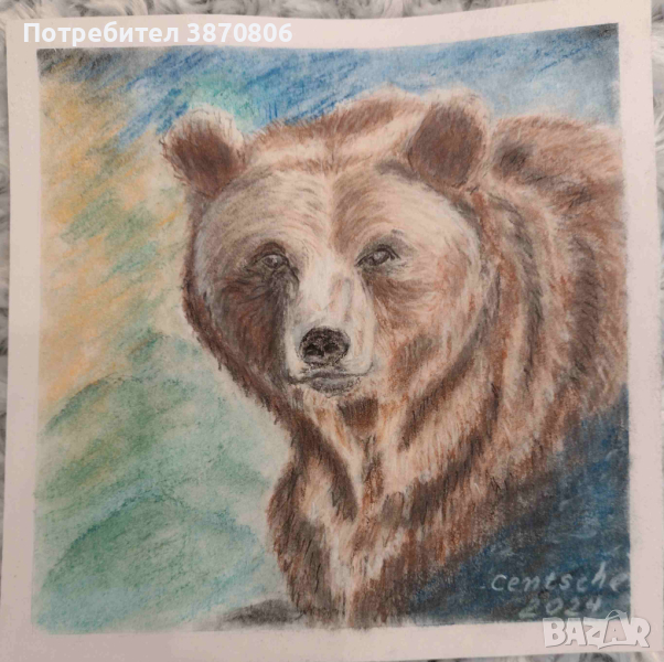Мечка  - рисунка с пастели, снимка 1