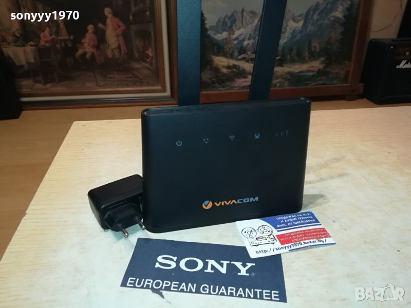 РУТЕР ВИВАКОМ 1506231609, снимка 1