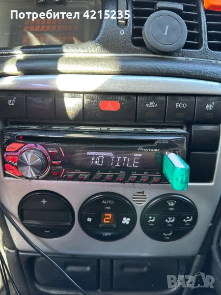 Pioneer deh-1600B, снимка 1