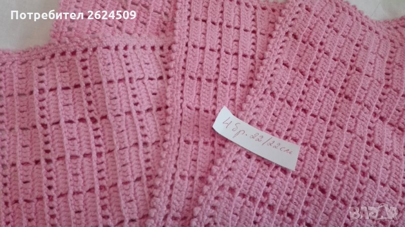 Каренца, салфетки, снимка 1