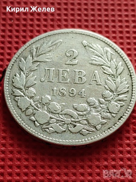 СРЕБЪРНА МОНЕТА 2 лева 1894г. КНЯЖЕСТВО БЪЛГАРИЯ ФЕРДИНАНД първи за КОЛЕКЦИОНЕРИ 40586, снимка 1