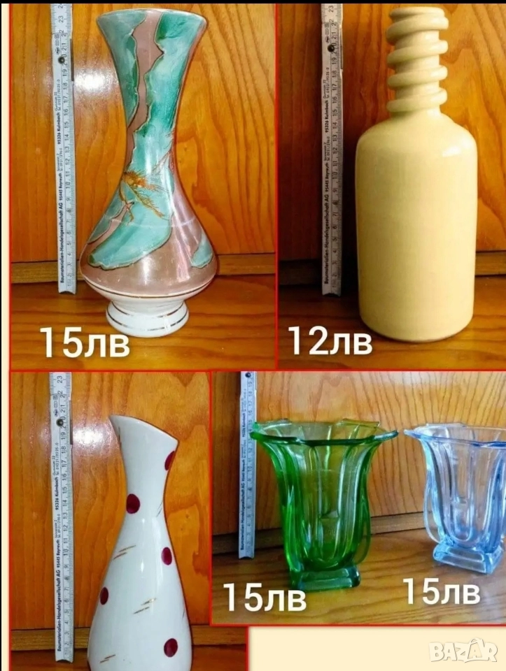 Вази за цветя, снимка 1