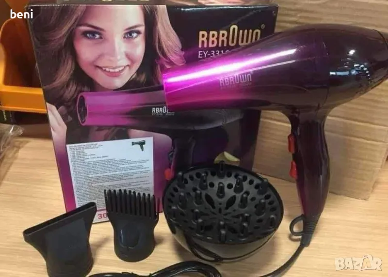 Нов Сешоар 25лв., снимка 1