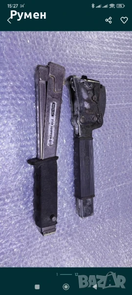 2 броя чук телбод (такер), снимка 1