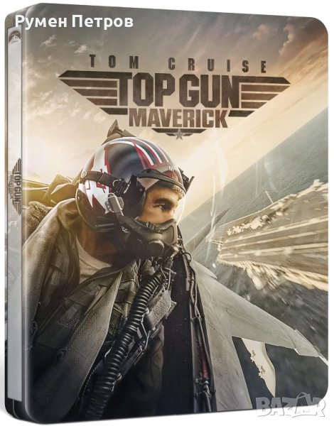 TOP GUN MAVERICK Steelbook - 4K + BLU RAY, снимка 1