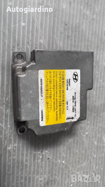 Airbag модул / сензор / датчик зa Hyundai Matrix - 95910-17600 / 12210199 / 14030509, снимка 1