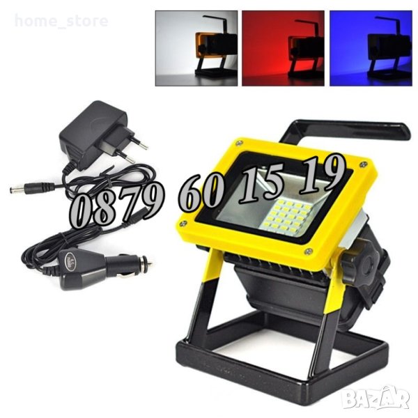 LED прожектор с 3 режима, LED фенер, аварийна лампа, снимка 1