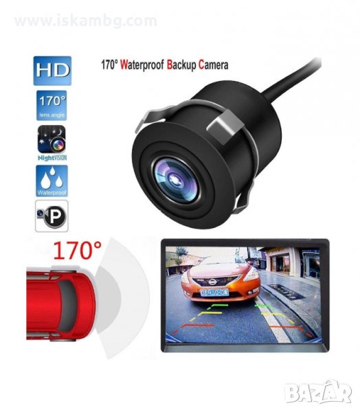 УНИВЕРСАЛНА КАМЕРА ПАРКИНГ АСИСТЕНТ - код 1217, снимка 1