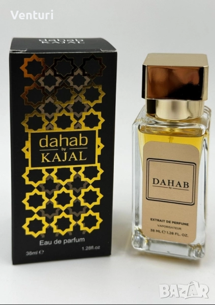 Унисекс мини парфюм Kajal Dahab EDP 38ml, снимка 1