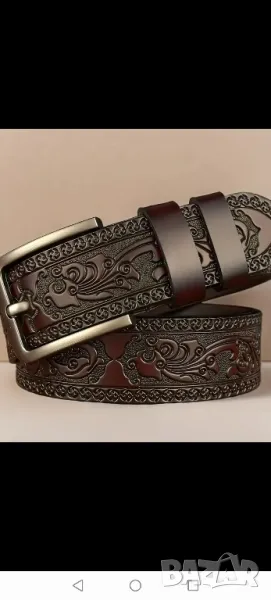 Колан 115 см, снимка 1