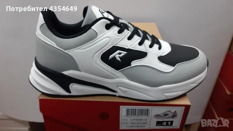 Мъжки маратонки Runners, RNS-242-6462, СИВО/ЧЕРНО, снимка 1