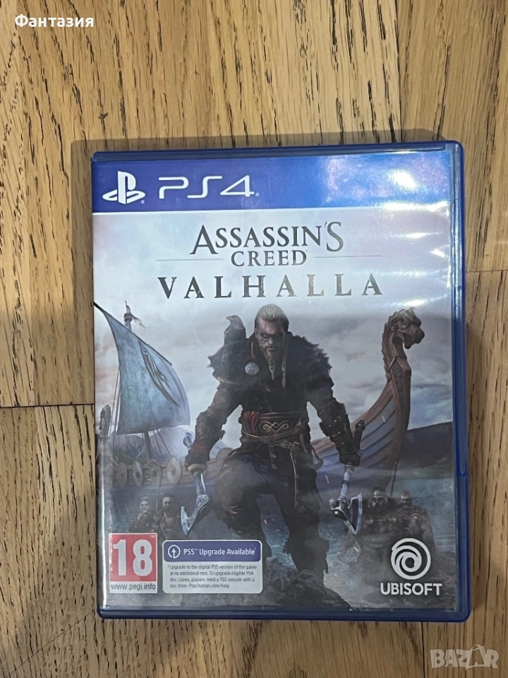 PS4 Assassin’s creed VALHALLA, снимка 1