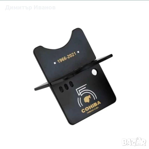 Cohiba 50 годишнина сглобяема преносима стоманена стойка за пури със калъфче, снимка 1