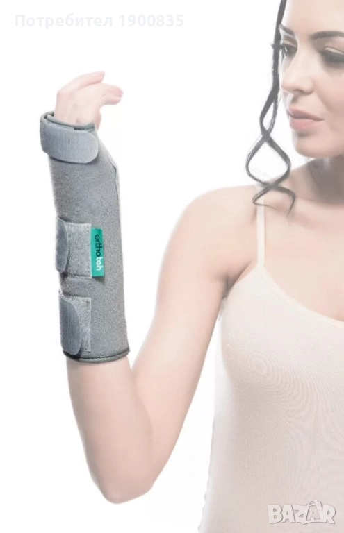 Orthoteh ортеза за китка и предмишница Стандарт  , снимка 1