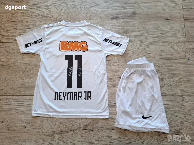 Детски екип на Неймар Сантос ретро модел!!!, снимка 1