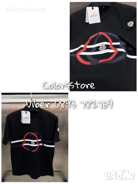 Мъжка Черна тениска Монклер/IM118x, снимка 1