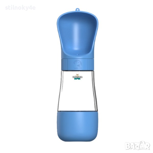 Преносимо шише/Бутилка за домашен любимец с контейнер за храна Бутилка за куче с контейнер за храна, снимка 1