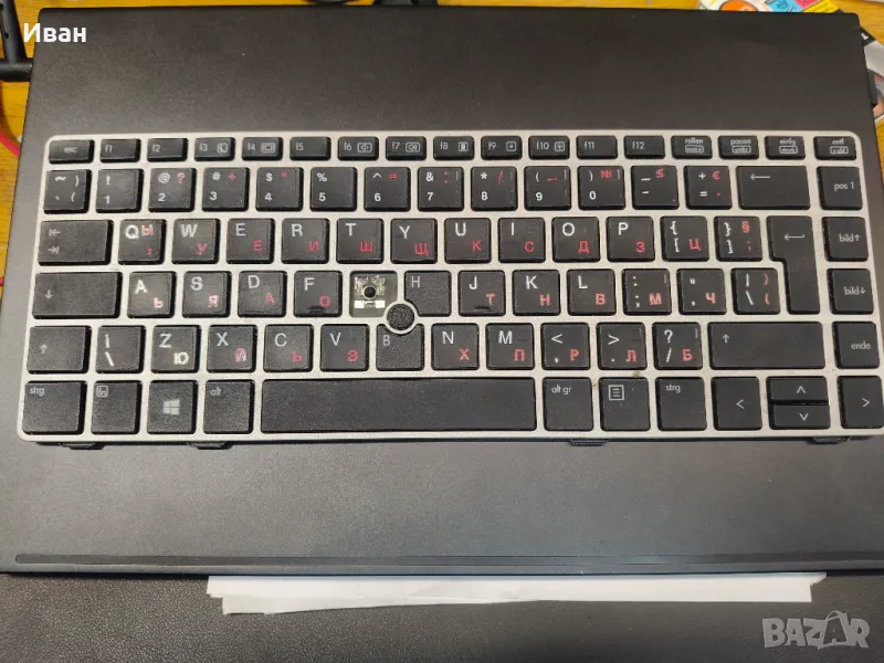 Клавиатура от лаптоп HP EliteBook 8470p, снимка 1