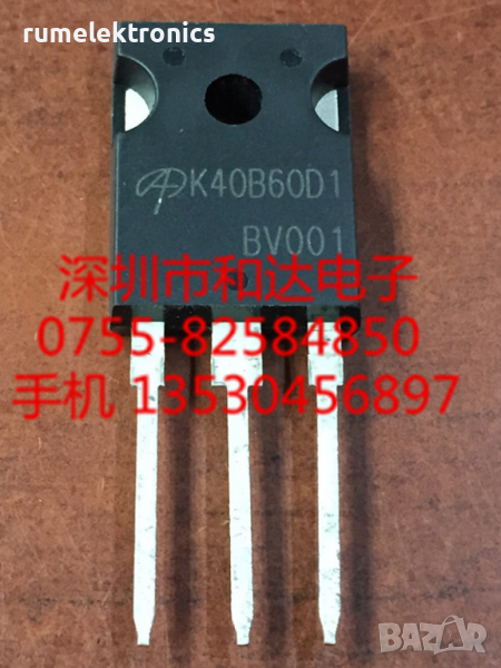 AOK40B60D1, снимка 1